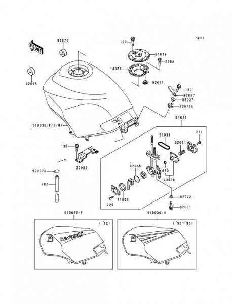 File:Gas tank fuel assy.jpg