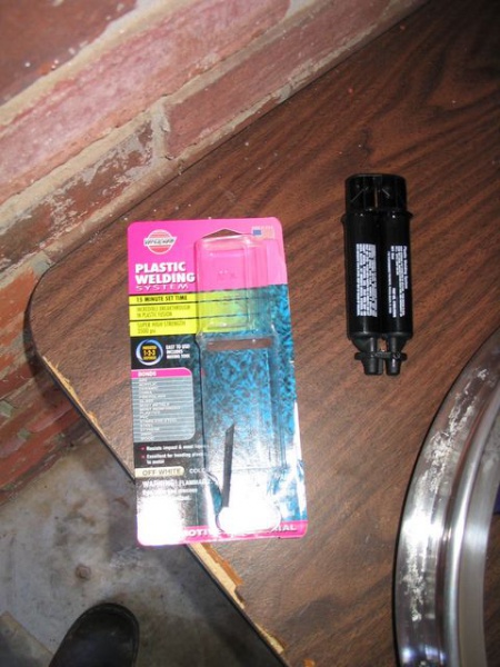 File:IMG 1171.jpg