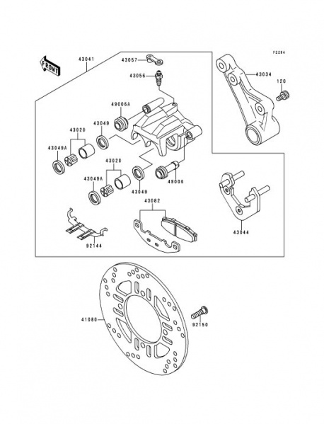 File:Rr brake assy 2.jpg